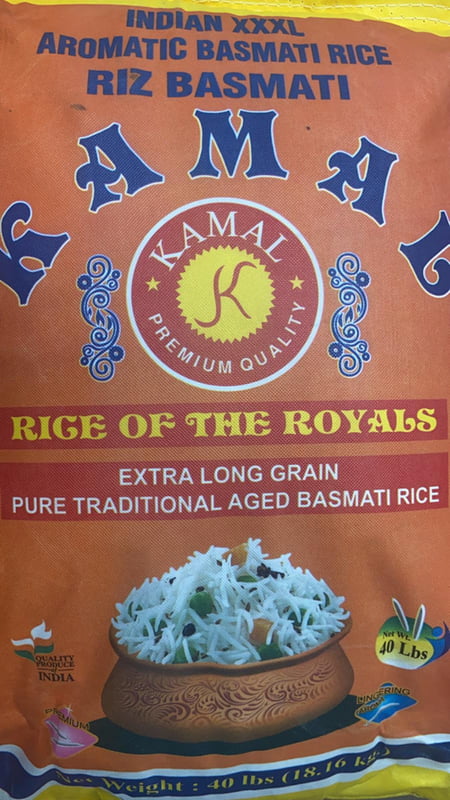 Kamal - Basmati Rice - 1121 - 40lbs