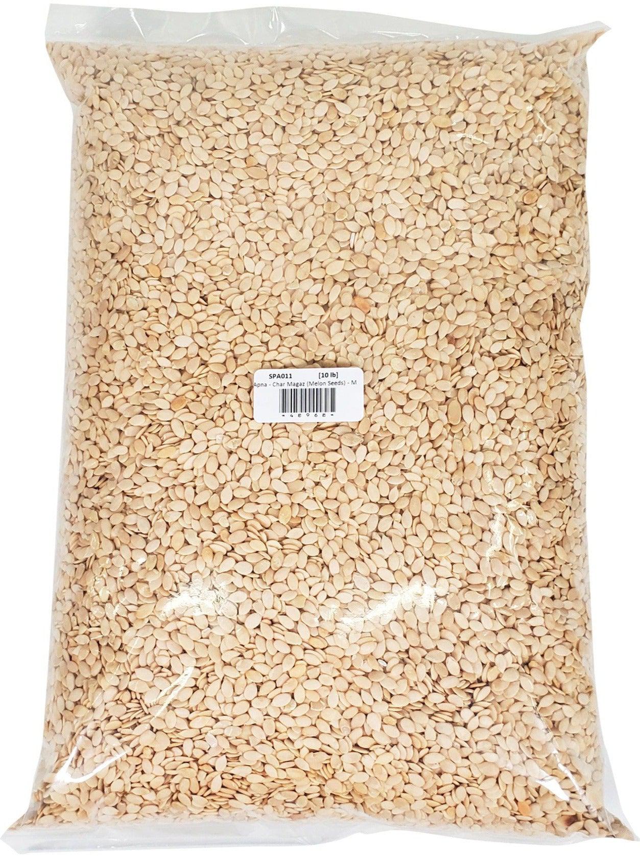 Star Distribution Charmagaz 5lb