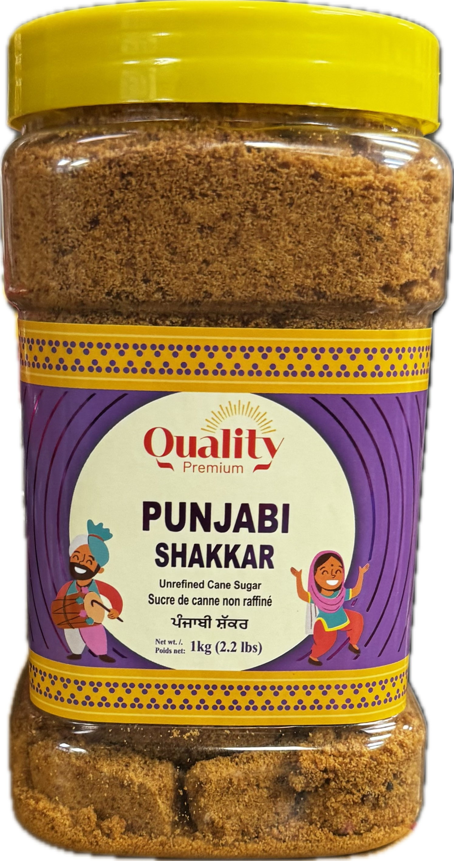 Quality - Punjabi Shakkar - 1kg