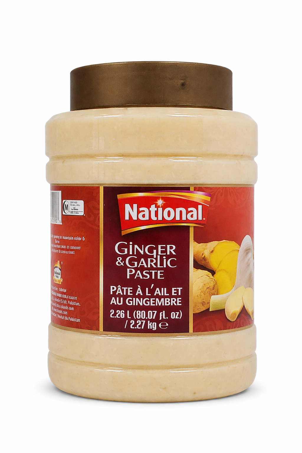 National - Ginger & Garlic Paste - Large