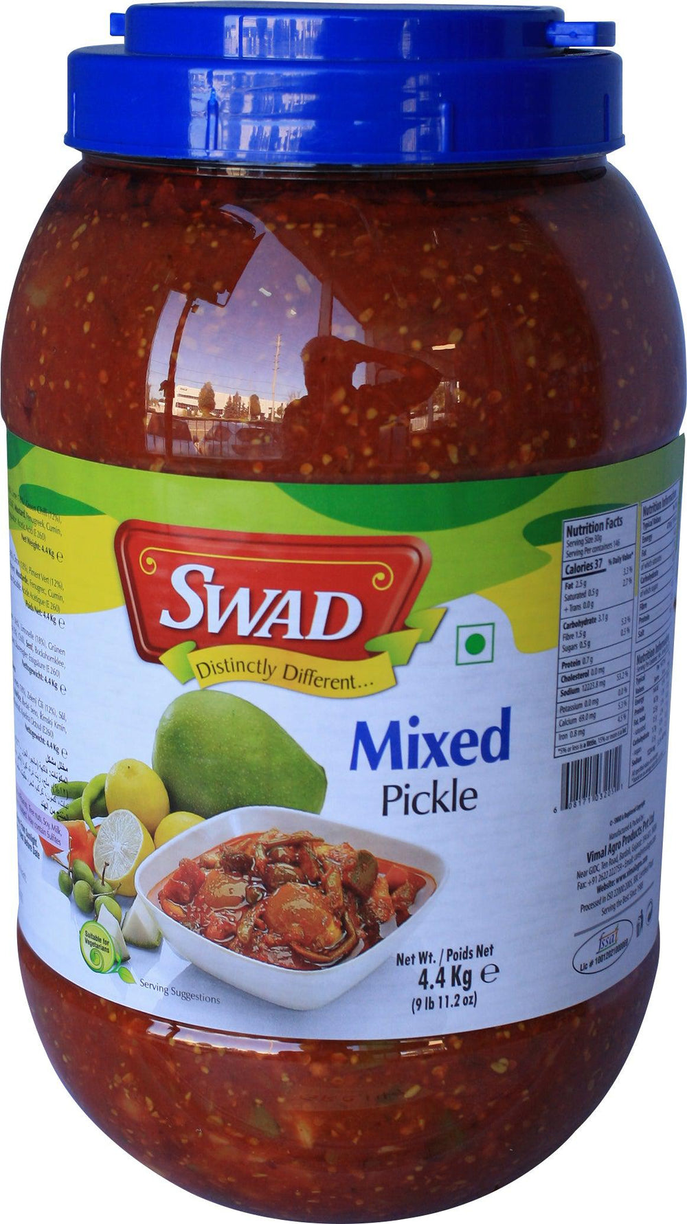 Swad - Mixed  Pickle