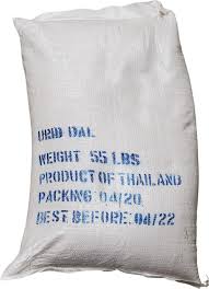 Urad Washed Daal - Maash 55lb